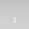 Люстра Eurosvet 50248/1 LED/ белый
