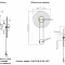 Бра Crystal Lux CANCION AP8W LED