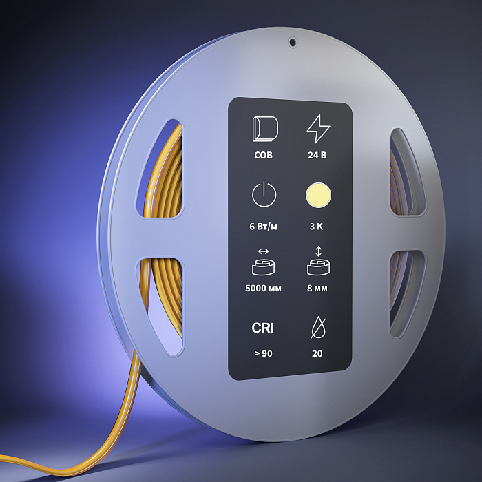 Led Strip 201286