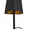 Настольная лампа LOFT IT LOFT1163T-BL