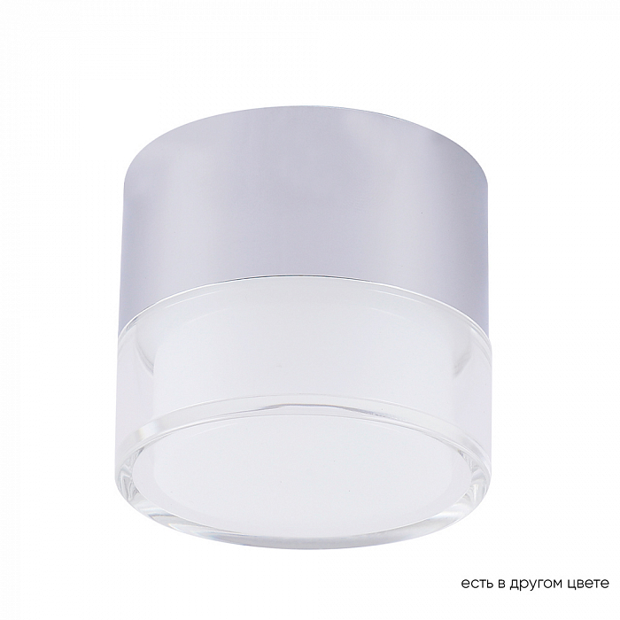 Светильник Crystal Lux CLT 139C80 CH 4000K